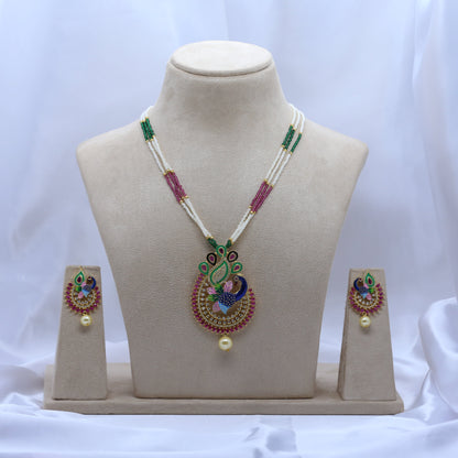 Elegant Aura Premium Golden Brass Necklace | Front Design | SeaShell4U Jewels